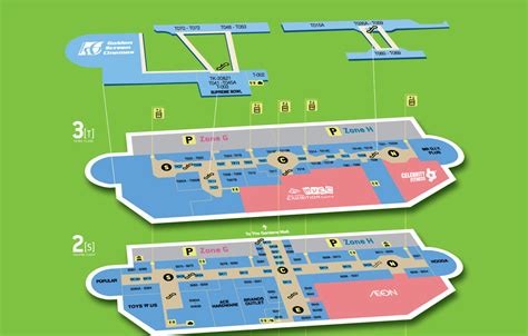 megamall directions|Shopping .